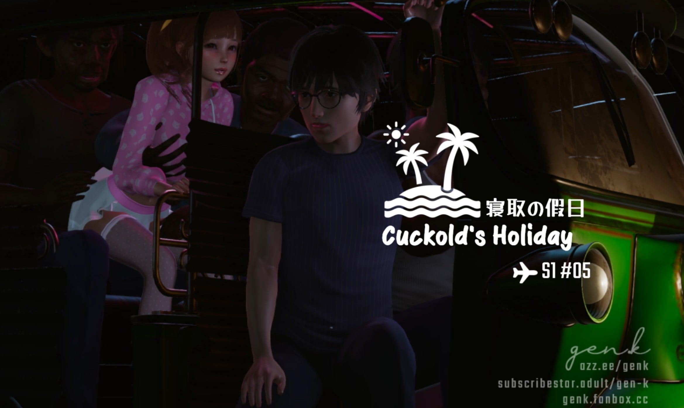 Cuckold Holiday [S1 EPISODE 5] [GEN.K]