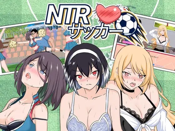 NTR Soccer [v1.0.2]