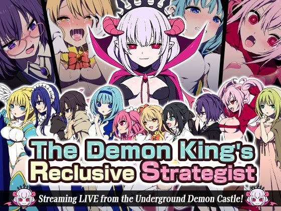 The Demon King’s Reclusive Strategist [v1.0.0] [Completed]